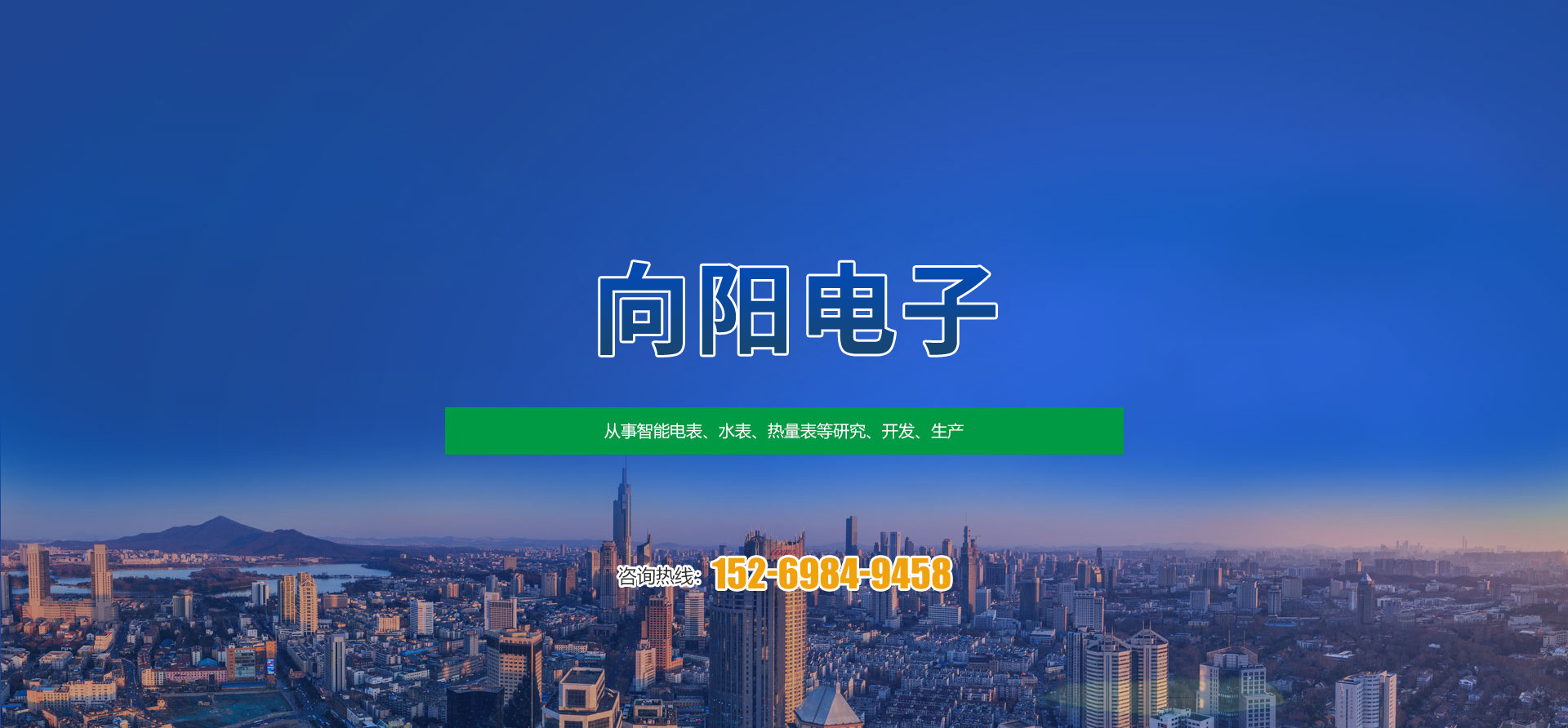 新利网上注册新利网上注册首页（中国）官方网站（中国）官方网站
 
